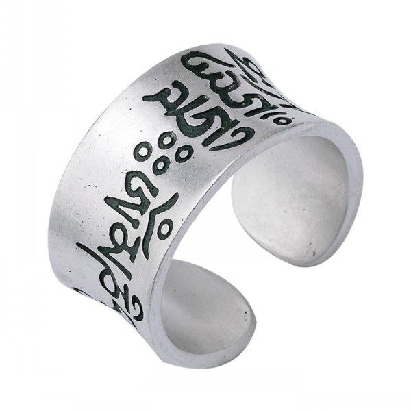 Nhẫn Nam E15NHA000015